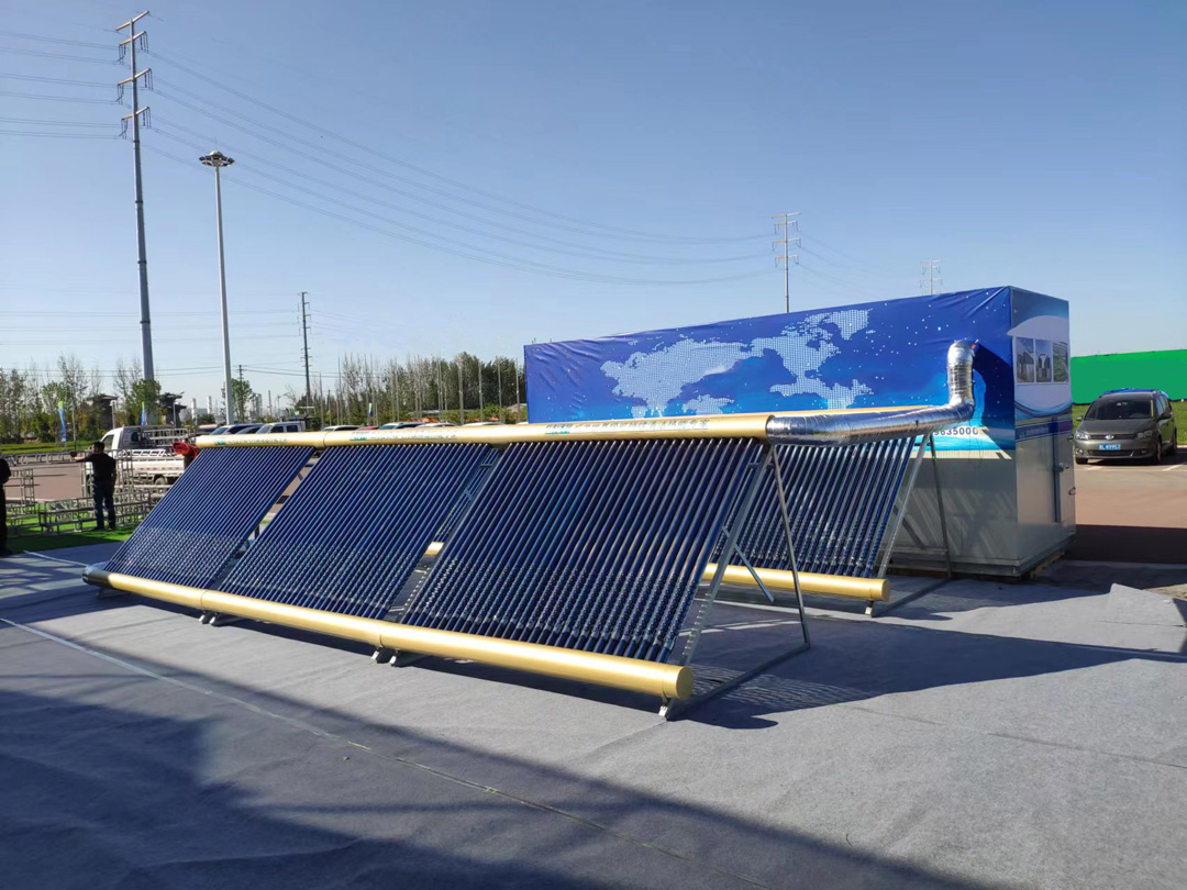 Coletor de ar de tubo de vácuo de dupla passagem DVC